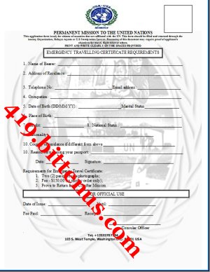 TRAVELLING CERTIFICATE FORM
